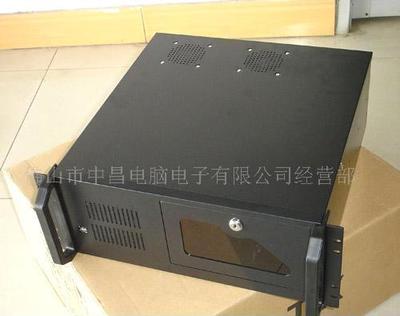 【工控電腦機(jī)箱4】?jī)r(jià)格,廠家,批發(fā),佛山市中昌電腦電子經(jīng)營(yíng)部-中國(guó)網(wǎng)庫(kù)