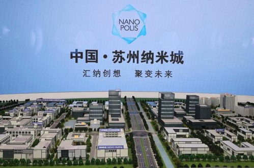向江蘇學(xué)什么 跟著云南省黨政代表團(tuán)的腳步來(lái)一次學(xué)習(xí)之旅